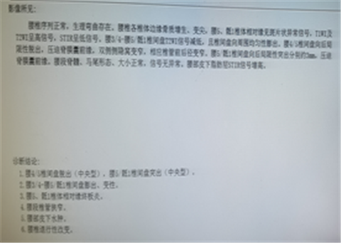 微信图片_20211025164152.png